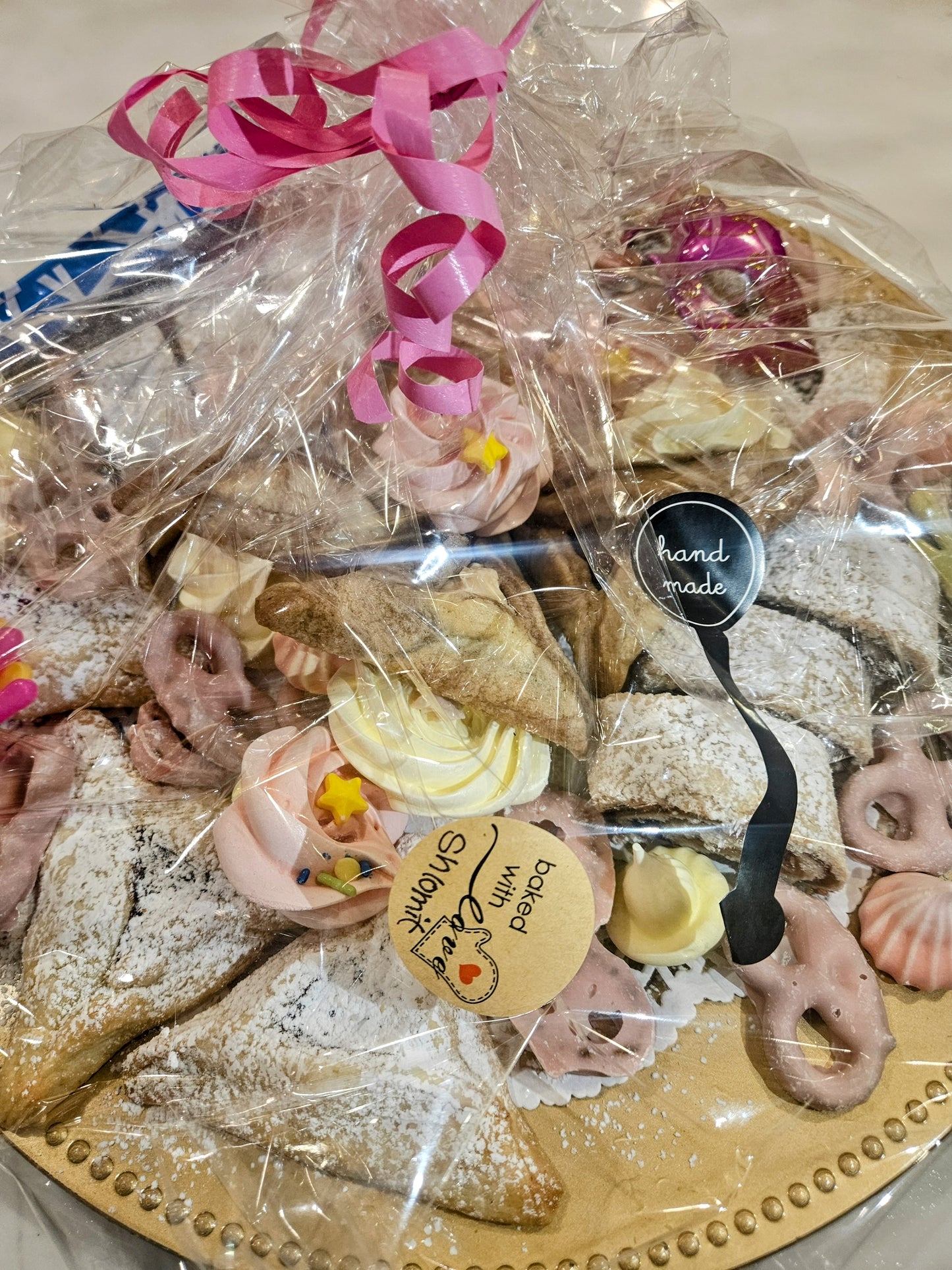 Purim Gift